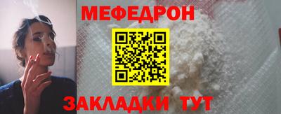 гидропоника Ливны