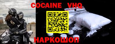 гидропоника Ливны