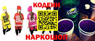 кокаин VHQ Ликино-Дулёво