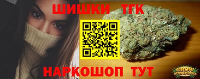 кокаин VHQ Ликино-Дулёво