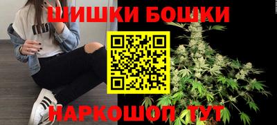 кокаин VHQ Ликино-Дулёво