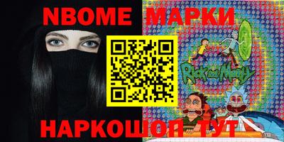 гидропоника Ливны