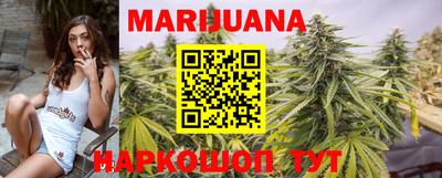 бошки Лесосибирск