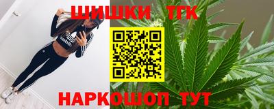 гидропоника Ливны