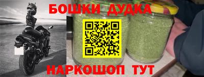 кокаин VHQ Ликино-Дулёво