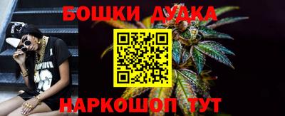 кокаин VHQ Ликино-Дулёво
