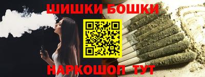 кокаин VHQ Ликино-Дулёво
