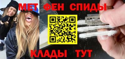 бошки Лесосибирск