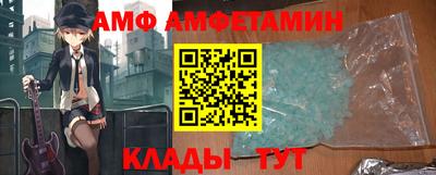 кокаин VHQ Ликино-Дулёво