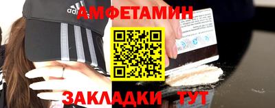 гидропоника Ливны