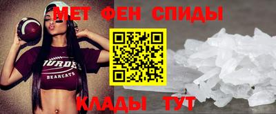 гидропоника Ливны
