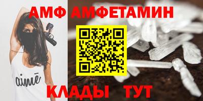 кокаин VHQ Ликино-Дулёво