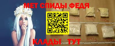 гидропоника Ливны