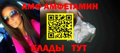 кокаин VHQ Ликино-Дулёво