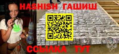 кокаин VHQ Ликино-Дулёво