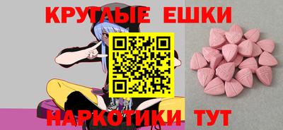 кокаин VHQ Ликино-Дулёво