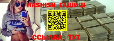 кокаин VHQ Ликино-Дулёво