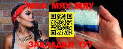 кокаин VHQ Ликино-Дулёво
