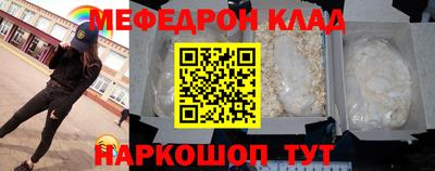 гидропоника Ливны