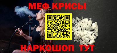 гидропоника Ливны