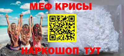 кокаин VHQ Ликино-Дулёво